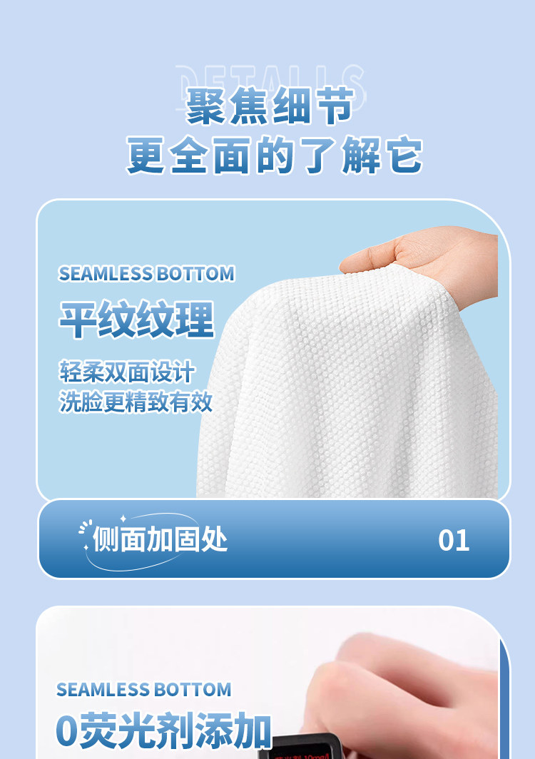 安享好物 安享B级洗脸巾-元气考拉新疆棉洗脸巾 企标 
