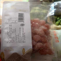 Dried kumquat bagged candied fruits dried fruits office snacks 251g candied fruits dried fruits