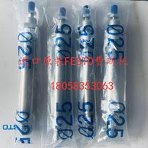 German original FESTO cylinder DSNU-20-200-P-A 19215 Festo spot