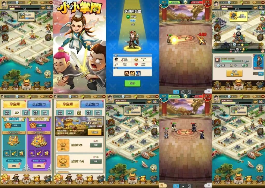 小小掌门-内购-蜡笔社区