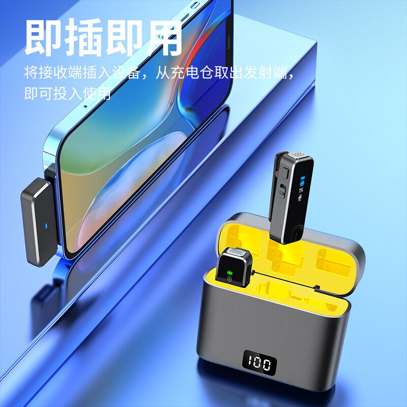 iPhone耳机在电脑上说话，绝绝子的小技巧，小白必看，拯救你的沟通难题！