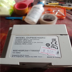 델타 PLC 컨트롤러 DP32EH00T3, 사례 7 단위 협상