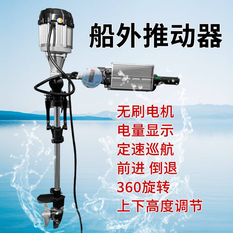 25 12V 48V 25-12v-48v