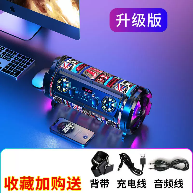 Беспроводной мегафон, колонки, мобильный USB-накопитель, Германия, Bluetooth