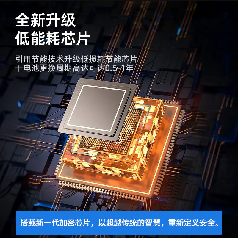 Smart Storage Cabinet with Wifi Connection, Mobile Phone Monitoring, All-Steel Thickened Fingerprint Password Lock, Home Office Safe