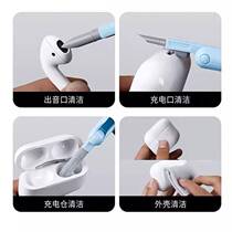 Cleaning tool hanging stand roadside base line bohemian double-sided sticker light luxury style student birthday moisture-proof {