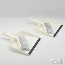 Desk sweeper for primary school students novelty sawdust pet shovel brush housework set garbage dustpan bedroom small hair