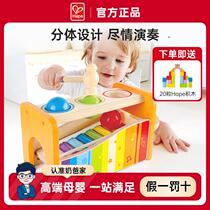 Hape early melody knock on the piano table small xylophone two-in-one infant and toddler educational toy early education baby wooden musical instrument