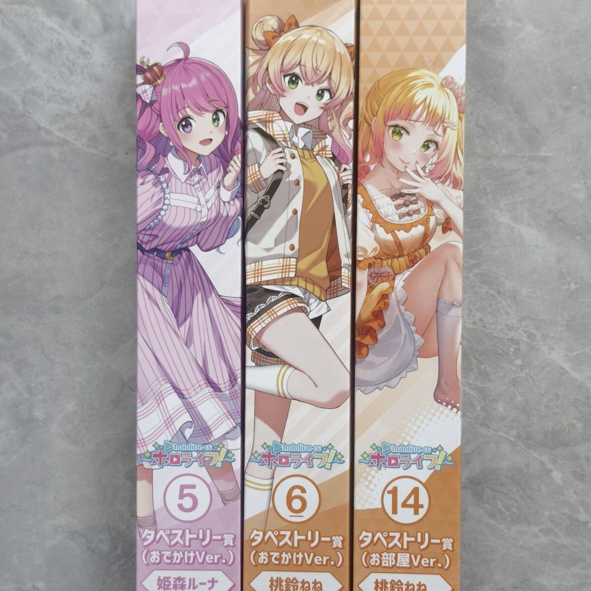Hololive