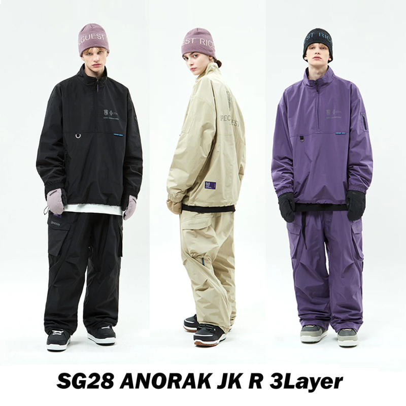 Specialguest Official Rice28 Collaboration 3L Snowboard Jacket and Pants, Waterproof, Windproof, Warm, Loose Fit