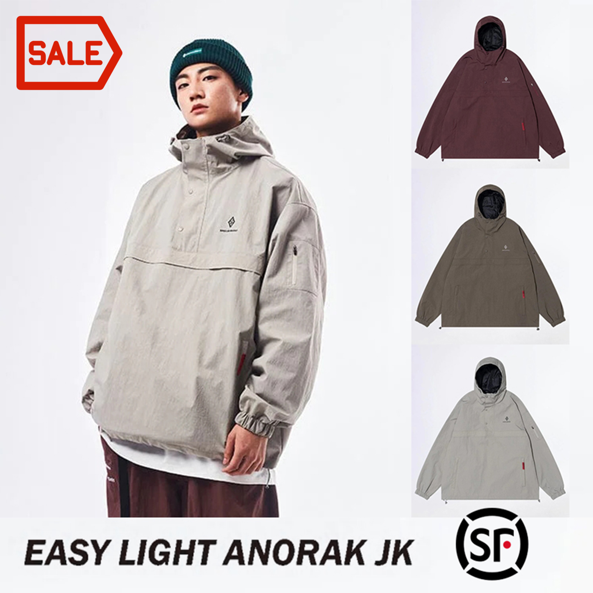 Specialguest official easy light anorak pullover ski suit: a must