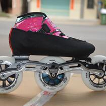 Protective cover anti-wear anti-thickened skate shoe cover scratch cover anti-wear speed skating childrens roller skates