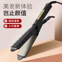 Manufacturer supplies hair straightener negative ion does not damage hair wet and dry straight clip hair straightening rod electric splint