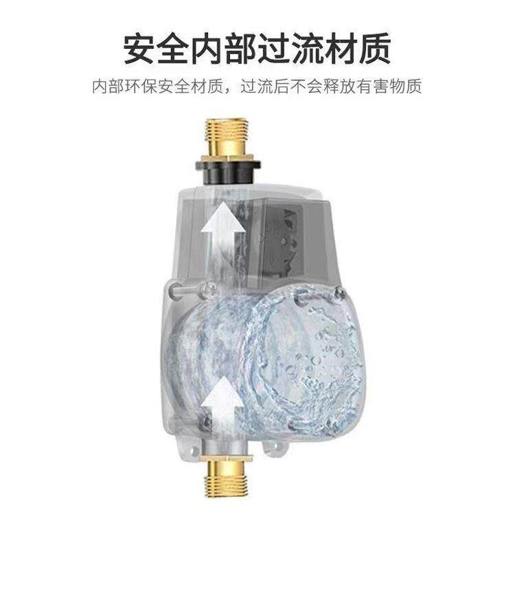Бустерный насос 热水器增压泵静音自来水花洒泵太阳能加压器家用全自动加压泵24v