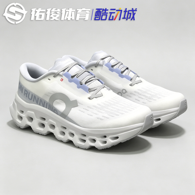 On Cloudmonster 3 Training Non-Slip Shock-Absorbing Jogging Shoes Sports Casual Men's and Women's Shoes Running Shoes