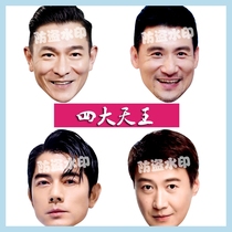 Face mask human face silicone headgear mens diy human leather face simulated human clothes disguise smiley face