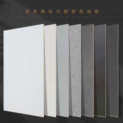 Cream pure color laminate flooring White micro-cement parka exhibition hall commercial office wood flooring manufacturers