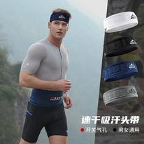 Summer new sports headband for men and women outdoor running fitness basketball sweat-absorbent breathable headband empty top sun protection hat