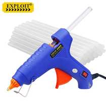 EXPLOIT hot melt glue gun 3C certified 20w-250W household large size 20W with 10 pieces 270m