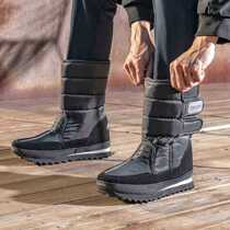 Winter hot-selling popular mens and womens fashionable outdoor warm and lightweight thickened velvet waterproof anti-slip mid-calf snow boots and cotton shoes