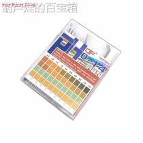 _100pcs PH0-14 Test Paper Laboratory Household PH Test Strip