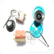 PPR water pipe hot melt machine hot melter thermostat thermostat temperature control temperature switch controller hot melter accessories