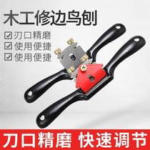 Angled wall woodworking wood craft planer planer knife old-fashioned hand-pushed hand planer tool carpenter small wood tool