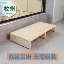 Bathtub step stool solid wood floor kitchen raised step table small step foot pedal home stair step board shelf