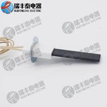 Fully automatic igniter biomass pellet fuel steam generator boiler accessories silicon nitride ceramic ignition rod