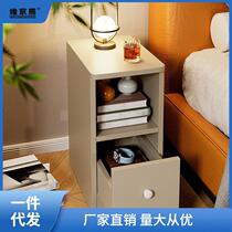 Ultra-narrow bedside table simple and modern bedroom small mini narrow bedside bedside storage storage cabinet small size