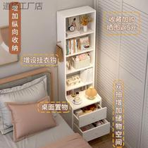 Simple bedside table storage rack high style simple modern light luxury small rental room dedicated bedroom bedside cabinet