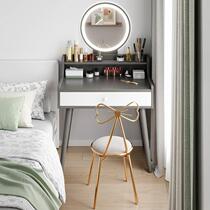 Dressing table bedroom modern minimalist ins style dressing table simple new small apartment internet celebrity small makeup table