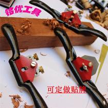 Bird planer woodworking planer carpenter hand planer small wood planer iron planer scraper planer hand planer roe deer tool collection artifact