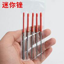 Diamond file alloy assorted file 2mm watch file instrument file mini small file round file triangle flat
