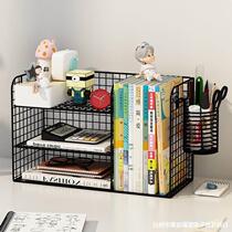 Bookshelf desktop storage rack childrens desk book storage cabinet student simple office desk file rack