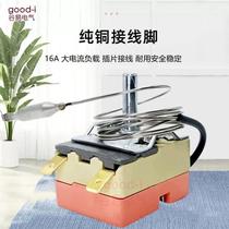 New 60-200 degree electric oven knob thermostat fryer electric fryer temperature control switch 230 degree temperature limit