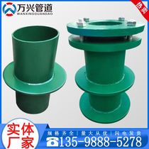 Type a type b flexible waterproof casing manufacturer pre-embedded wall protection closed casing civil air defense ventilation electrical casing