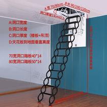 Australian shark electric loft retractable staircase remote control invisible stretch staircase compartment villa folding invisible staircase loft