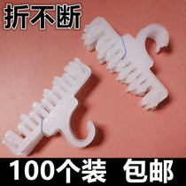 Comb-type clip trouser rack shorts hook underwear hanging rack for adults ladies and childrens trousers display rack clothes hanger