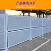 Perforated Fence Construction Site Safety Isolation Fence Mesh Panel Breathable Construction Temporary Fence Guangdong Prefabricated