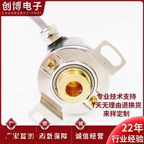 Negotiation K38C8-1000BM-5L-5K hollow shaft motor photoelectric encoder