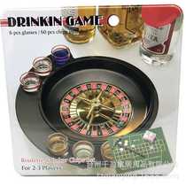 Three-in-one 6-cup Russian roulette wine set Lucky Spin tinplate box tablecloth chips entertainment