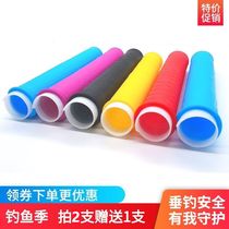 Silicone fishing rod handle cover fishing rod wrap with heat shrinkable tube handle glue fishing rod rod anti-slip cover sweat-absorbent belt rod stopper