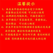 Fishing rods various Taiwan fishing rods random colors long carbon hand rods 28-adjustable and 37-adjustable fishing rods stock rods with slight defects