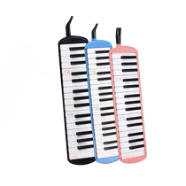 Chimei DHS mouth organ flagship store 37-key primary school students special 32-key beginners childrens classroom mouth organ