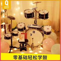 New boy drum set for home children beginners toy jazz instrument percussion baby birthday gift female 6