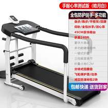 2024 New Treadmill Home Indoor Foldable Adult Fitness Silent Shock Absorption Large Screen Large Treadmill Treadmill