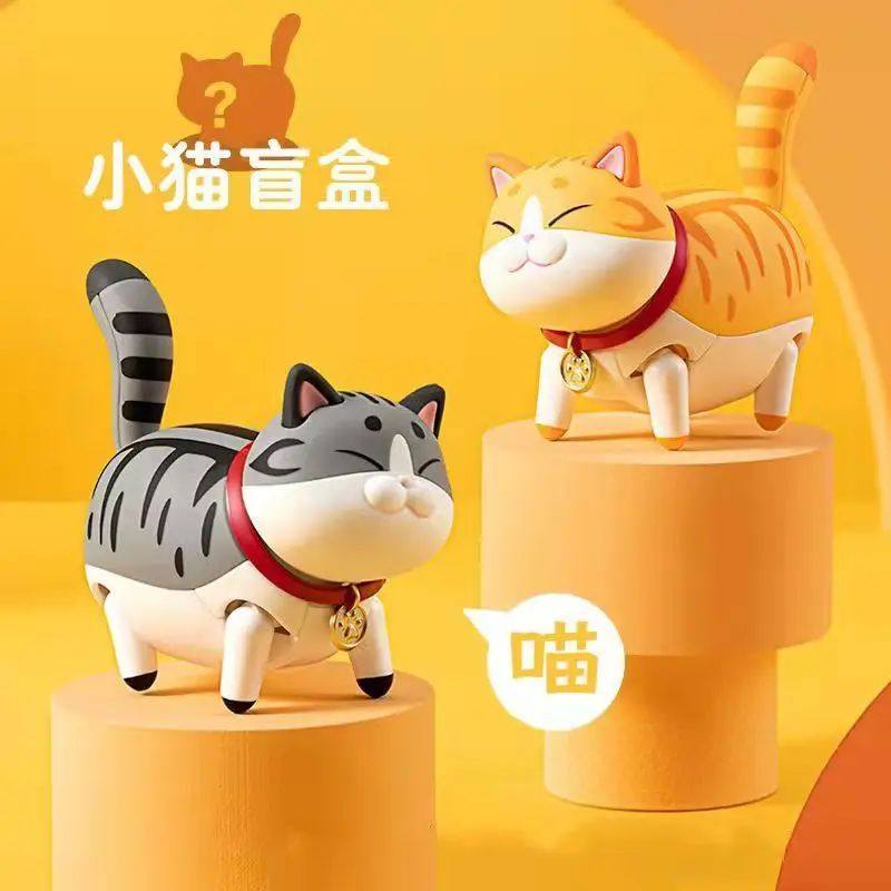 Электрическая Кошка Слепая Коробка для выгула животных Игрушки для Котенка Украшения Изображение 1