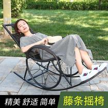 Rocking chair rattan chair adult nap lounge chair living room balcony lazy chair leisure chair elderly leisure rocking chair rattan rocking chair