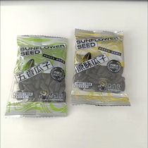 Laojia oil sunflower five-spice melon seeds original cream flavor mixed pack 60 packs 100 packs 30 packs milky black pearls